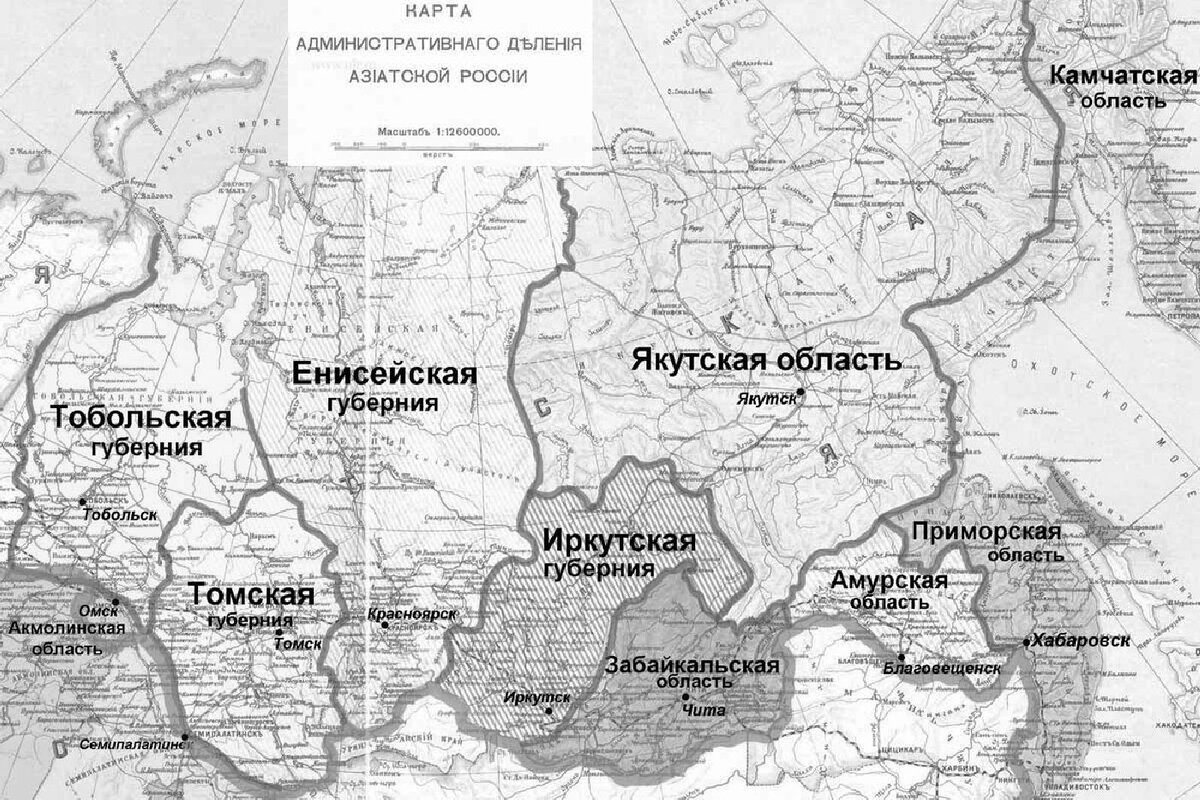 Карта сибирской губернии 18 век