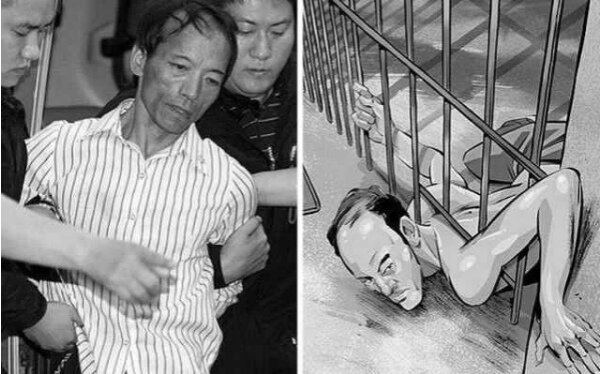 Чой Гап Бок