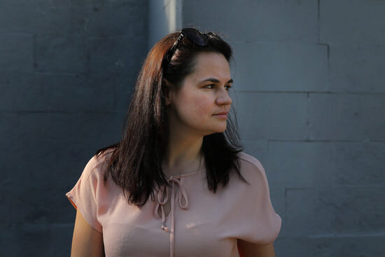 Светлана Тихановская