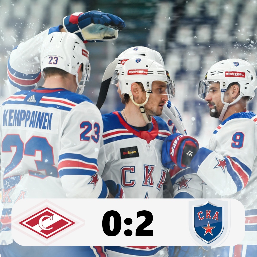 Спартак-СКА