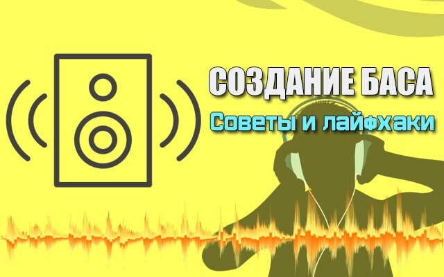 Теперь ещё жирнее!