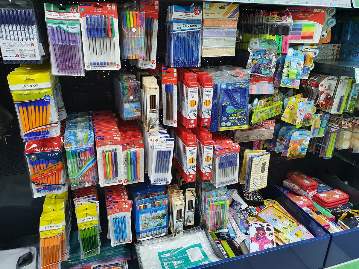 фикс прайс канцелярия 2022. фикс прайс канцелярия. Fix price товары канцелярские. канцтовары из фикс прайса. фамилия канцелярия.