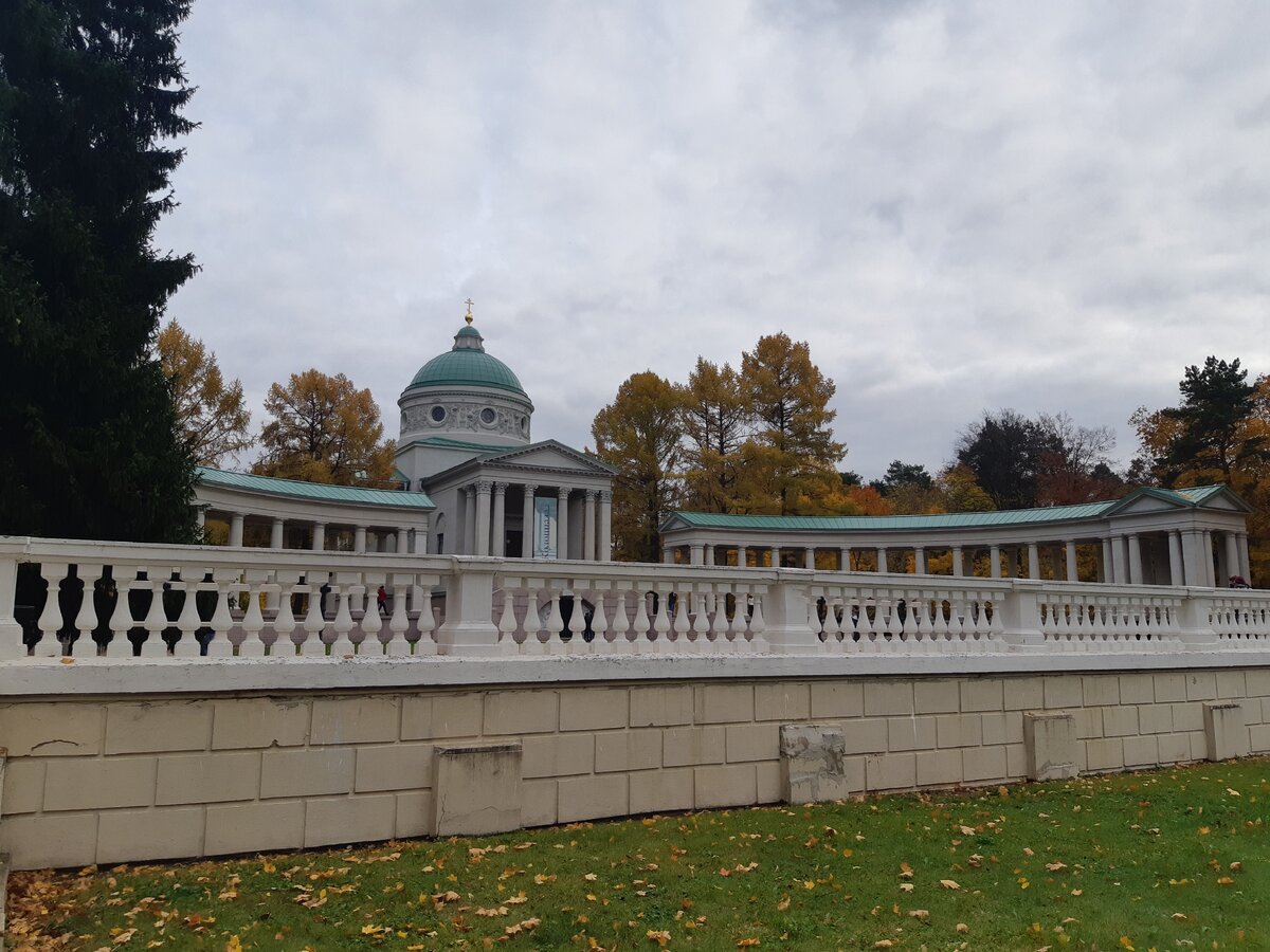 Усадьба Архангельское