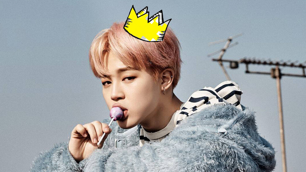 Чимин (BTS)