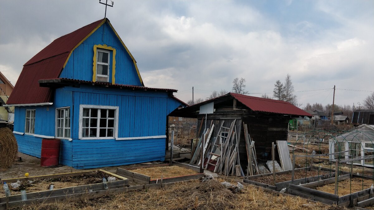 Дача перед продажей