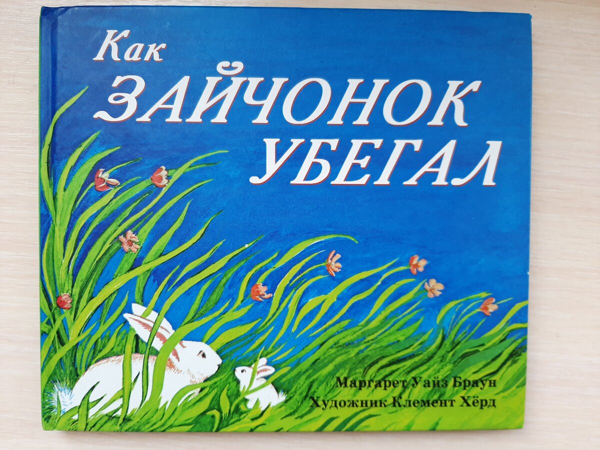 счастье солнце. разреши просто любить. а я просто живу стихи. пара влюбленных. разреши просто любить.