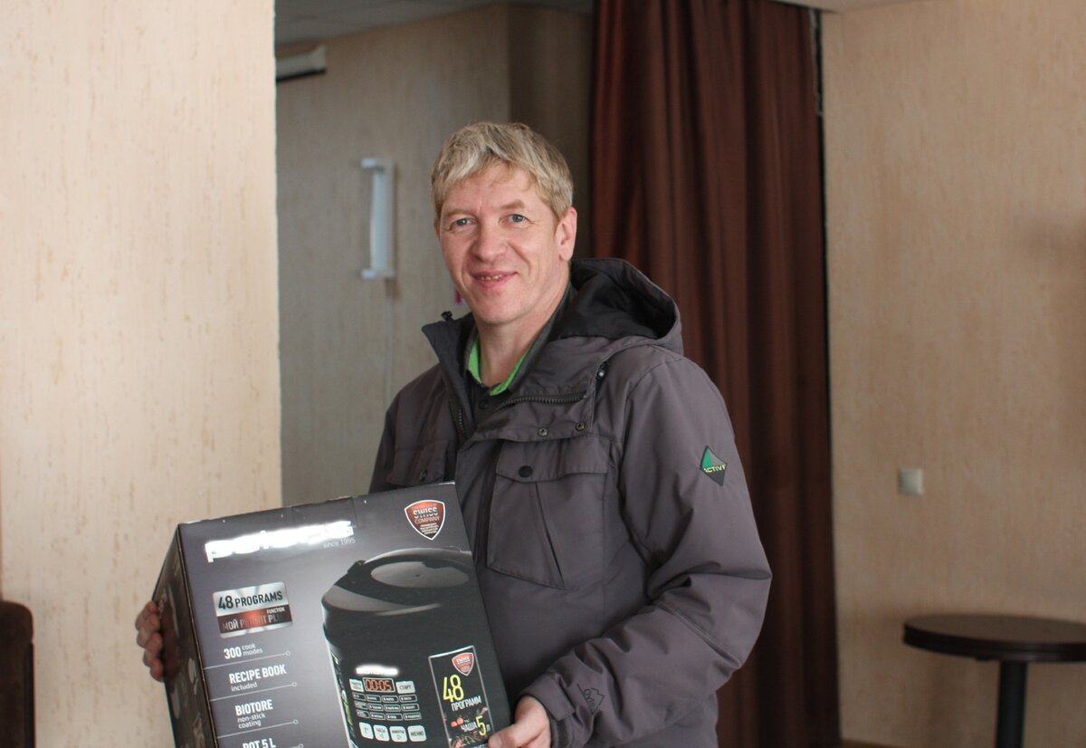 Название мультиварки я затер, чтобы не посчитали за рекламу