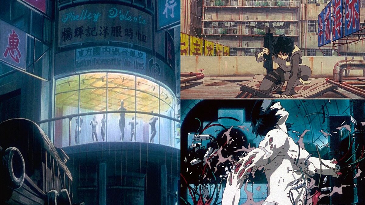 аниме: " Призрак в доспехах".