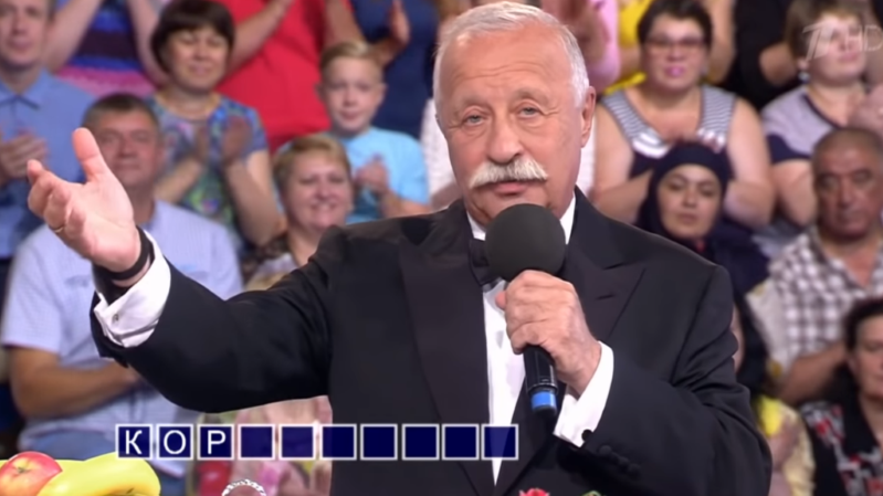 Кадр из видео
