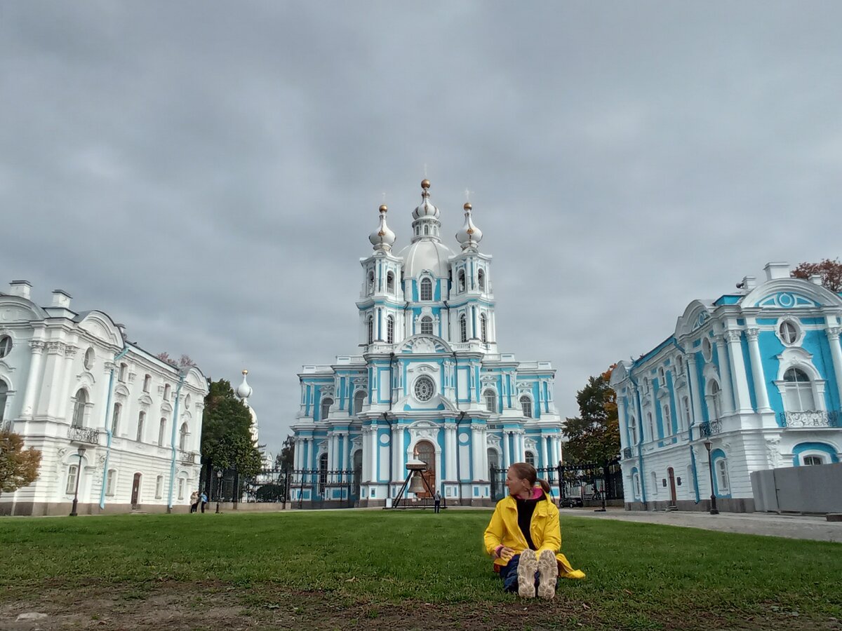 Питерский зефир