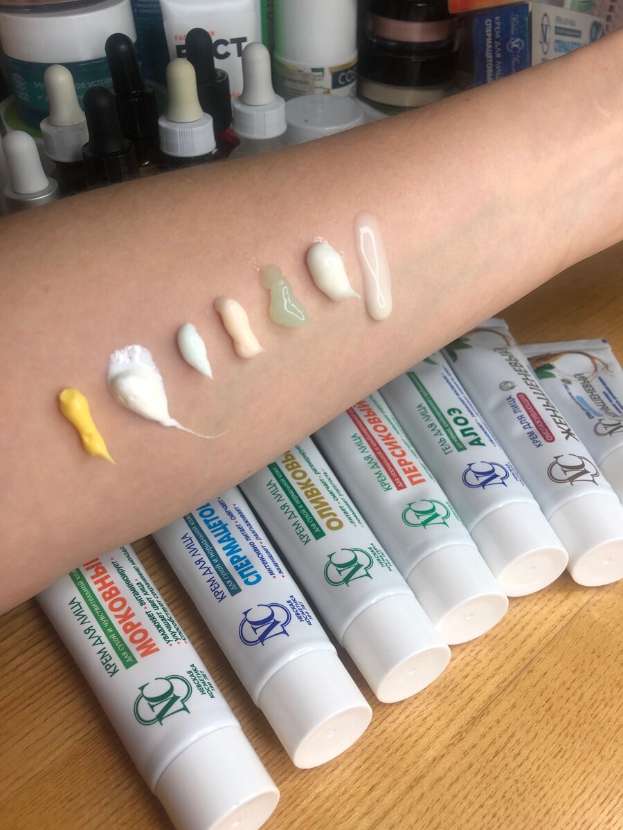 Текстура кремов 