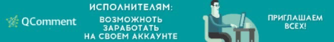 Автоматический заработок в интернете