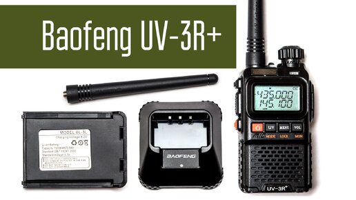 Baofeng UV-3R+ двухдиапазонная радиостанция. Полный обзор. Проверка, разборка, измерение мощности.