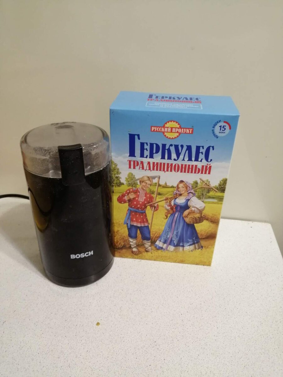Измельчаем овсяные хлопья в кофемолке