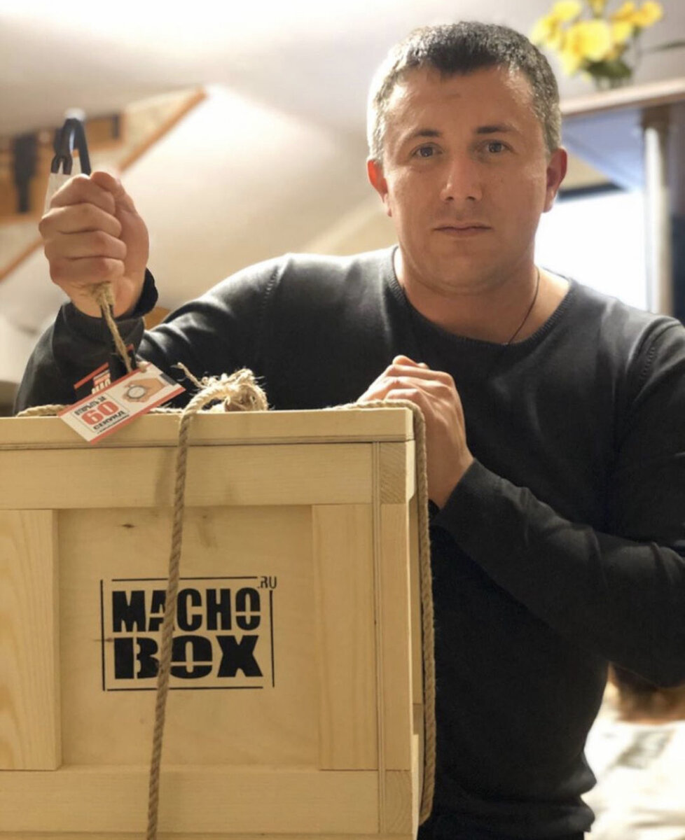 MACHO BOX - оригинальный подарок мужу