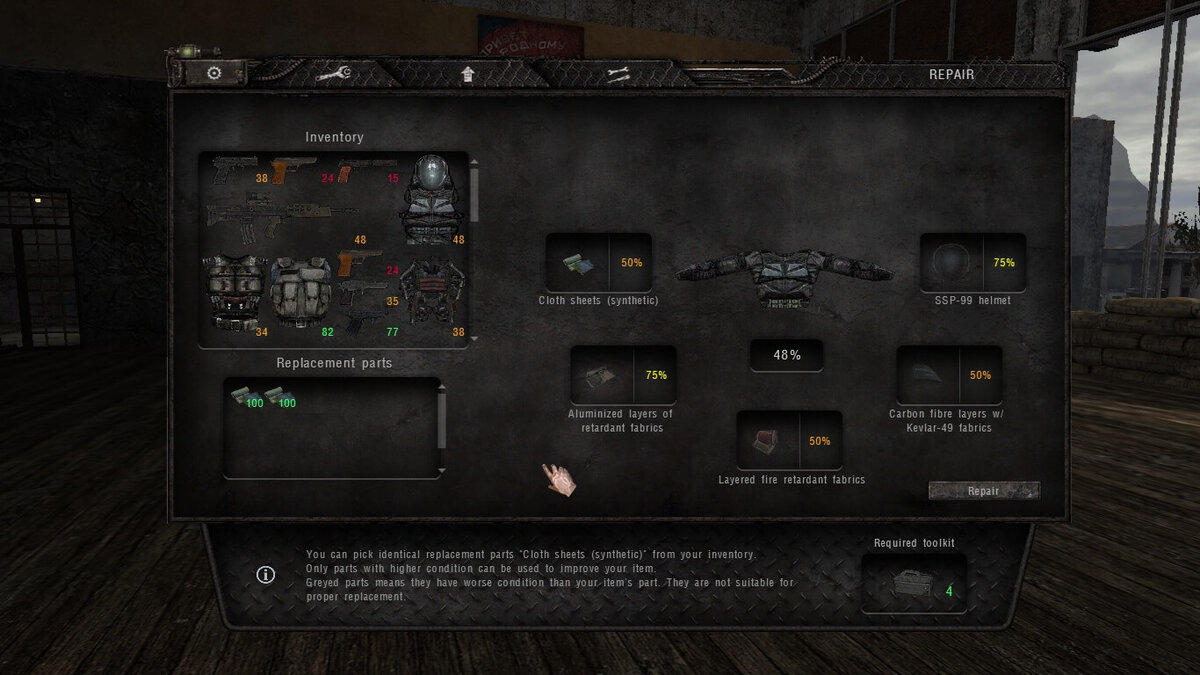 Усложненная система ремонта. Взято из Яндекс.Картинки