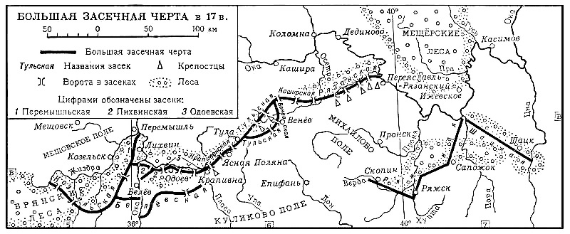 Восстановленная в XVII веке Большая засечная черта.