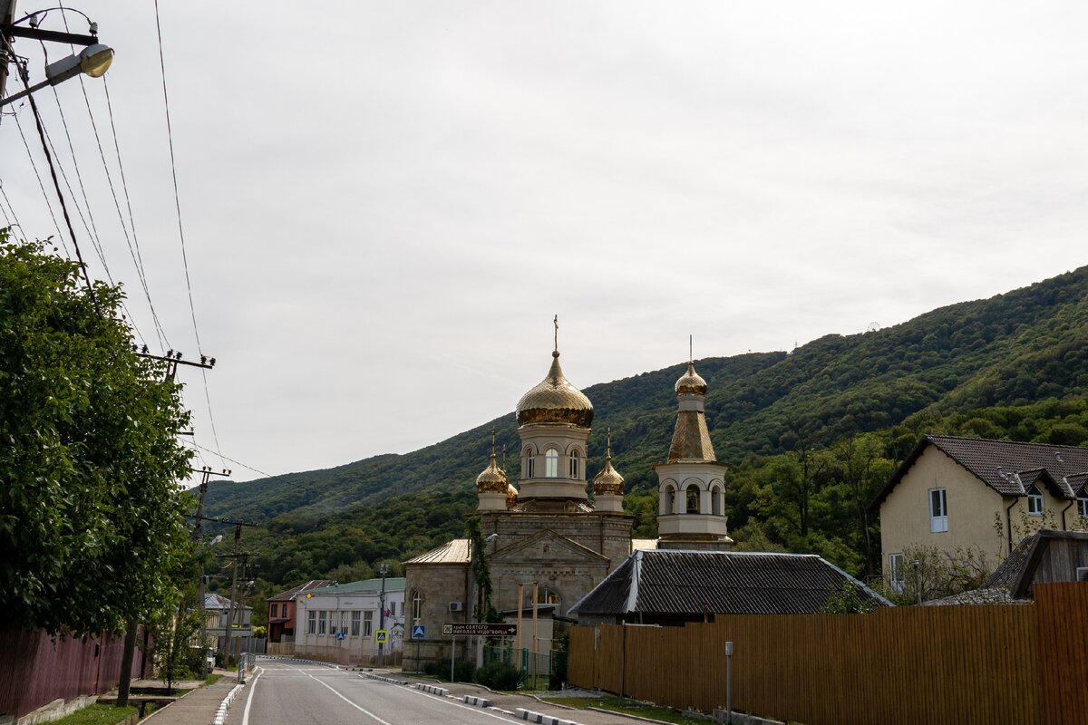 Адербиевка Геленджик