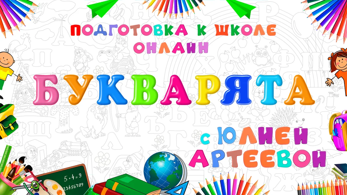 Вежливость английских аристократов: как без обид сменить скользкую тему