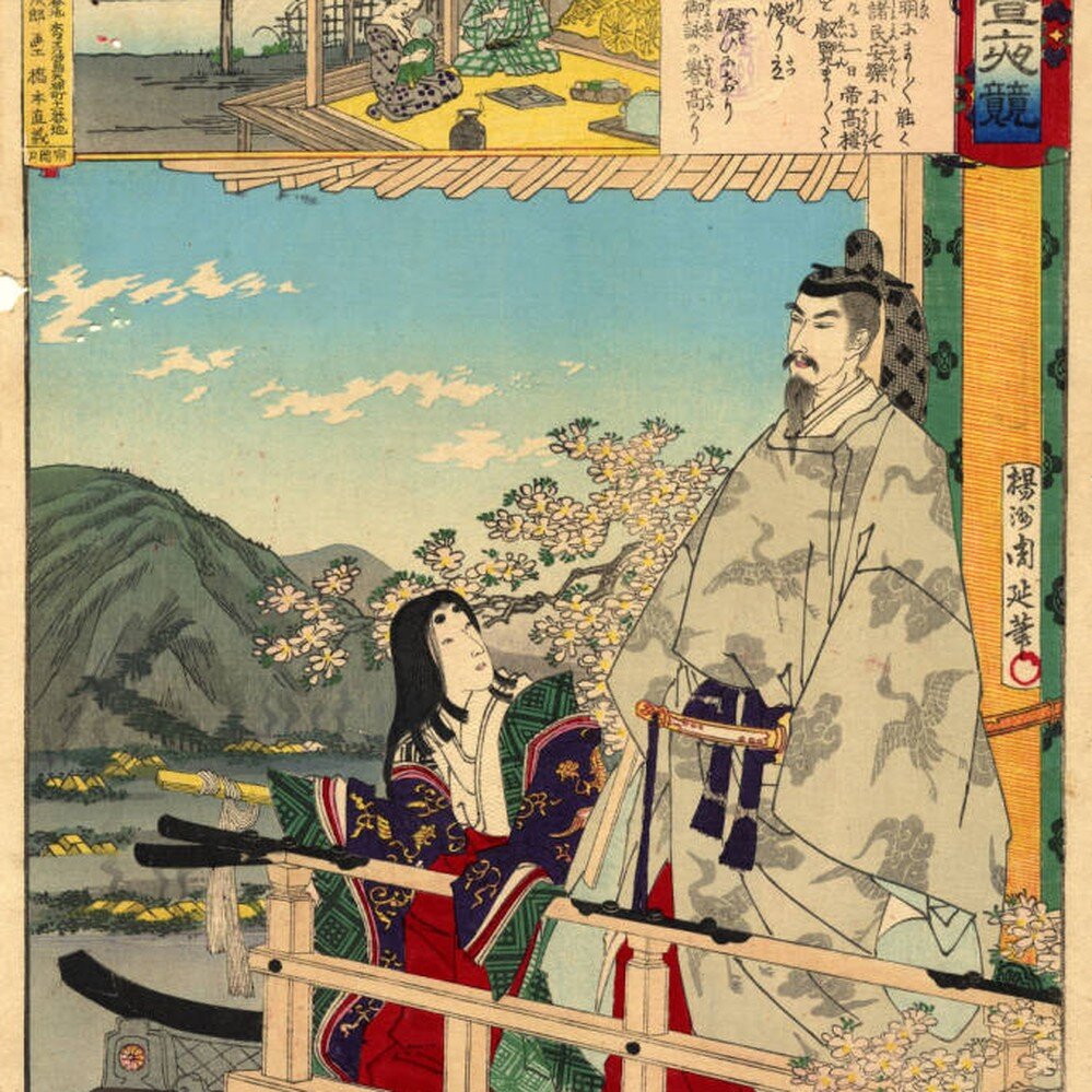 японский император Нинтоку. Источник изображения https://calisphere.org