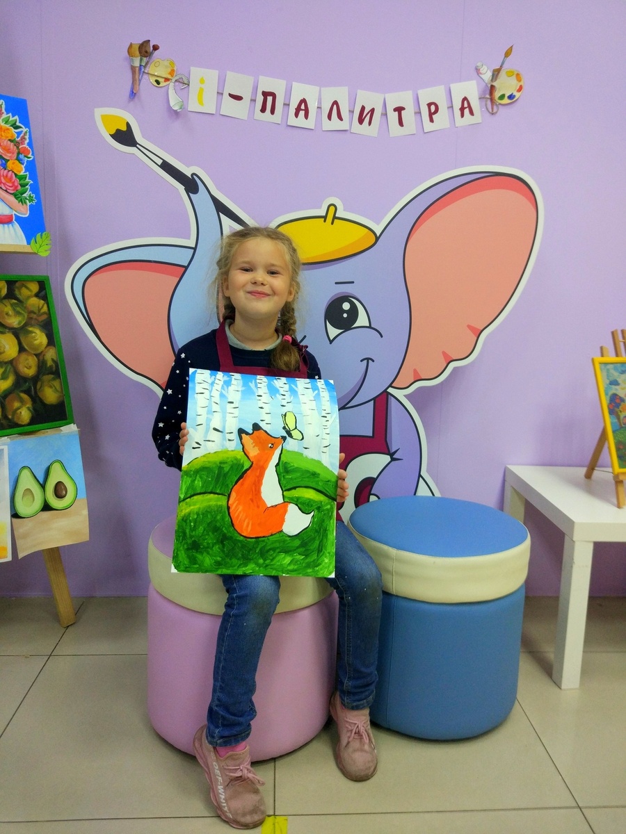 Галерея работ юных художников I-Палитры