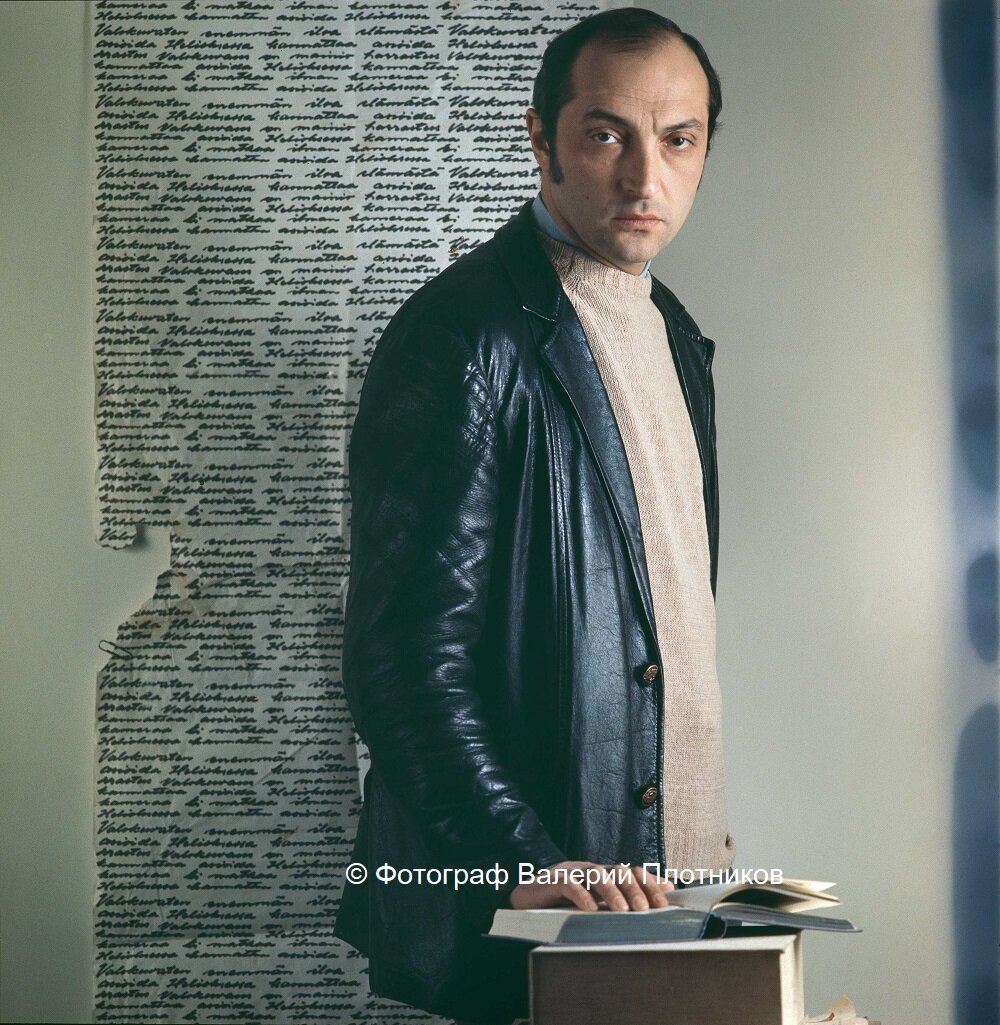 Михаил Козаков