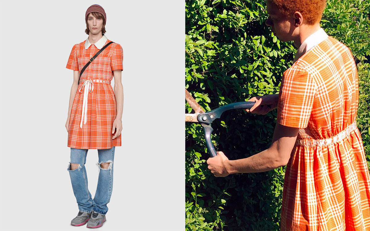 Листай вправо >>>