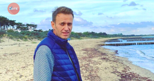 Алексей Навальный