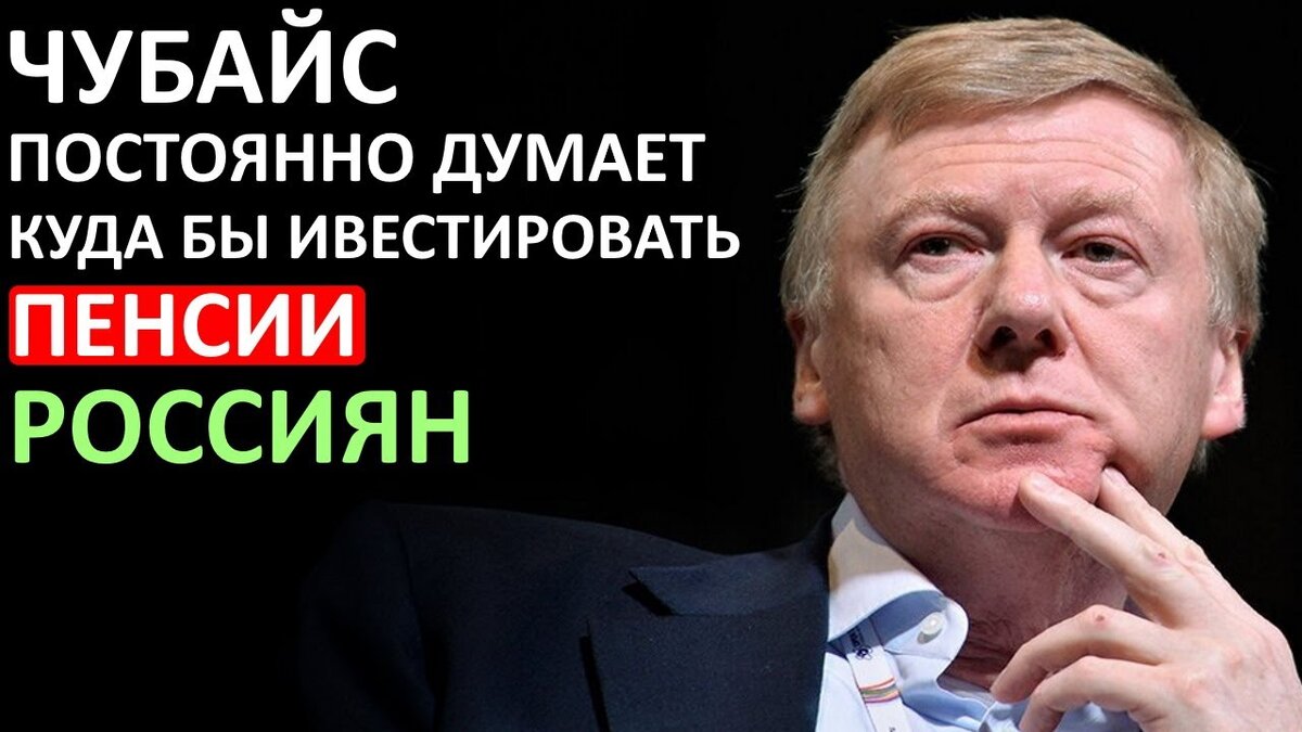 изображение из сети интернет и в свободном доступе