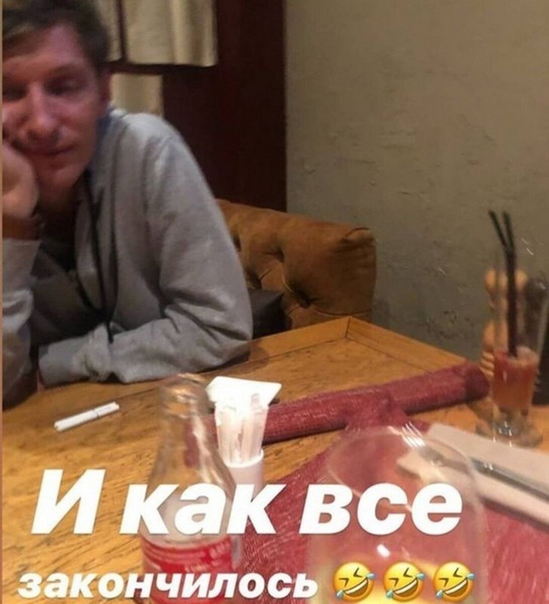 Павел Валя. И как все закончилось.