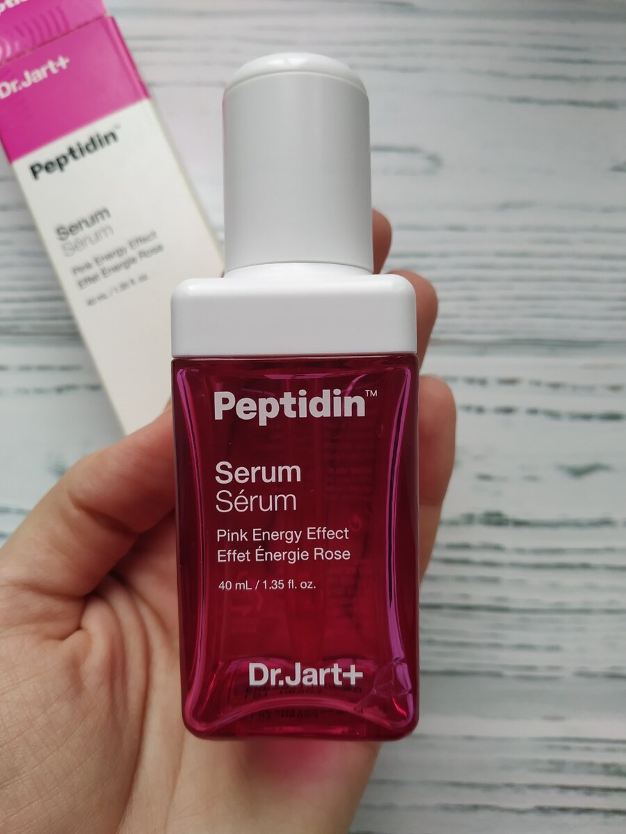 40 мл антивозрастного ухода ))