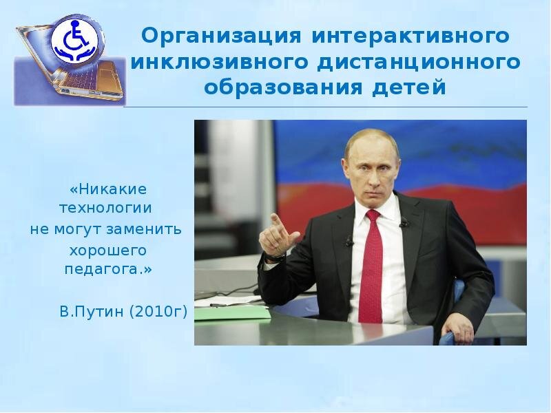 Источник:Яндекс Картинки