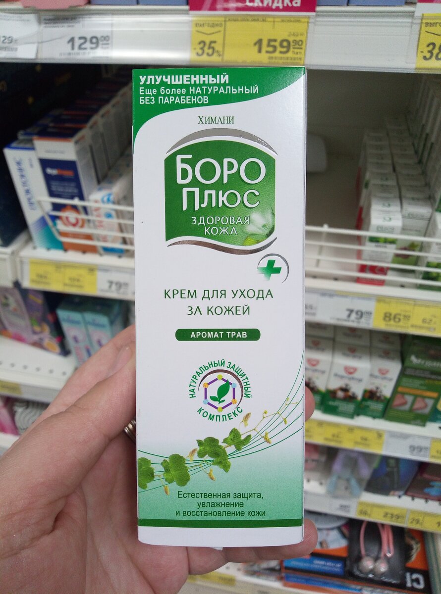                                                      Фотография автора