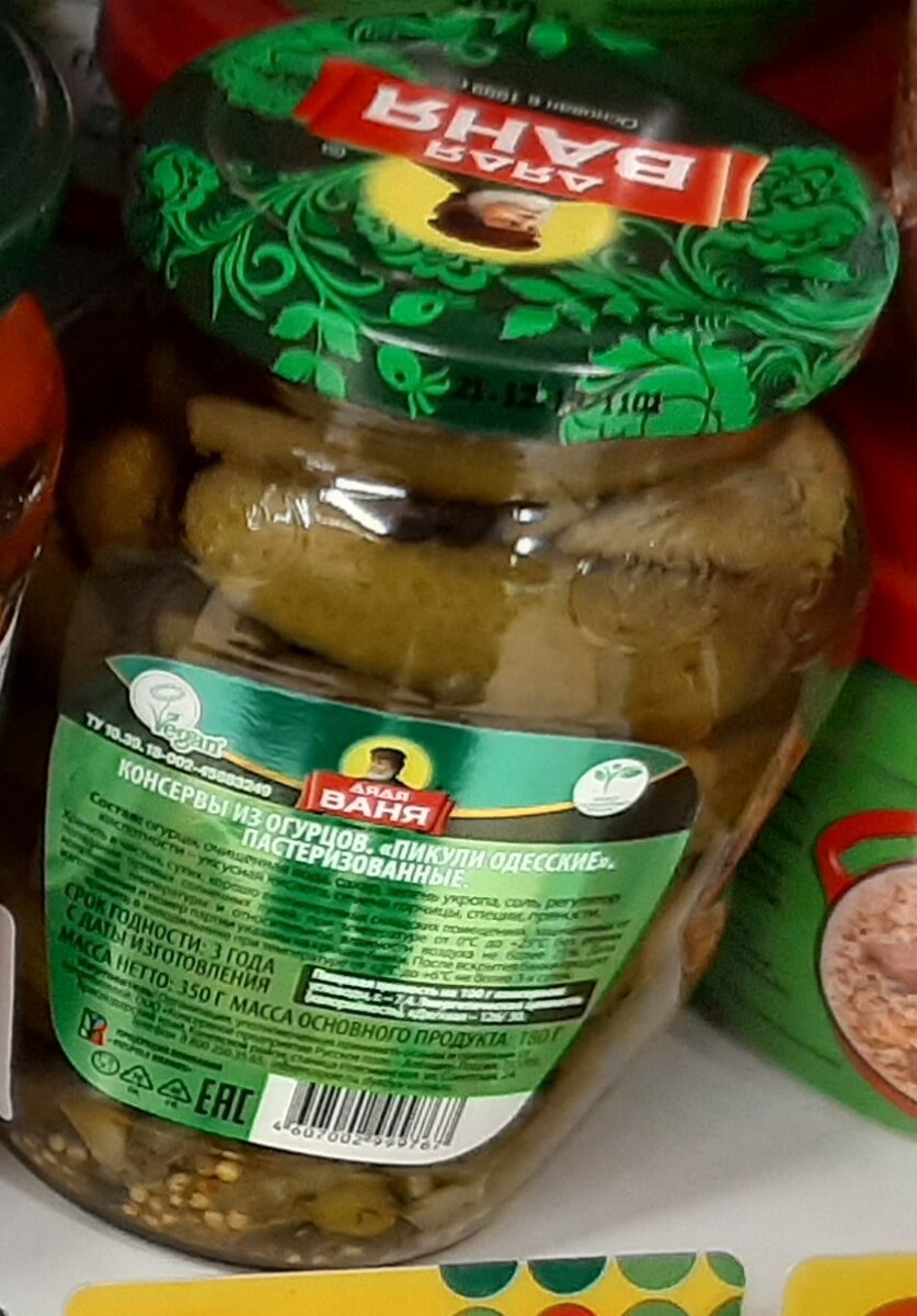 Здесь и далее все фотографии являются авторскими