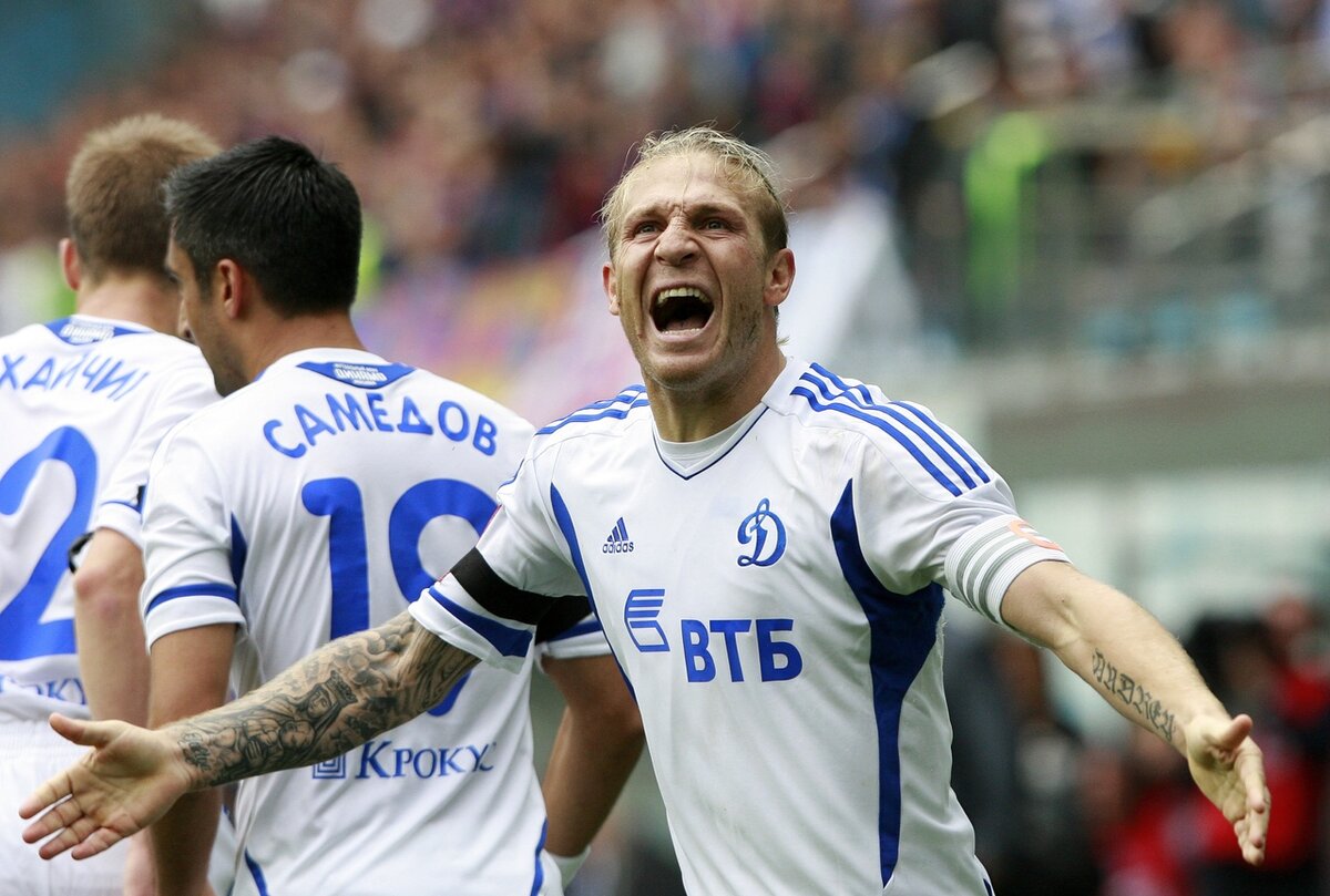 fcdynamo.ru