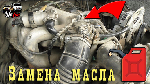 Ремонт двигателя ЗМЗ-402 УАЗ 469