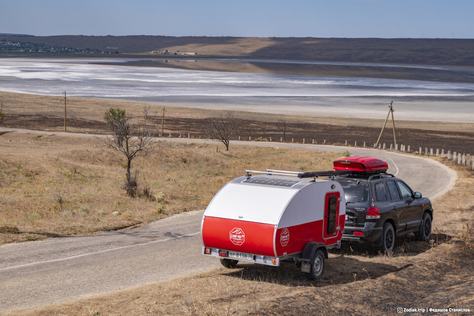 Соленое озеро по дороге на Генеральские пляжи
