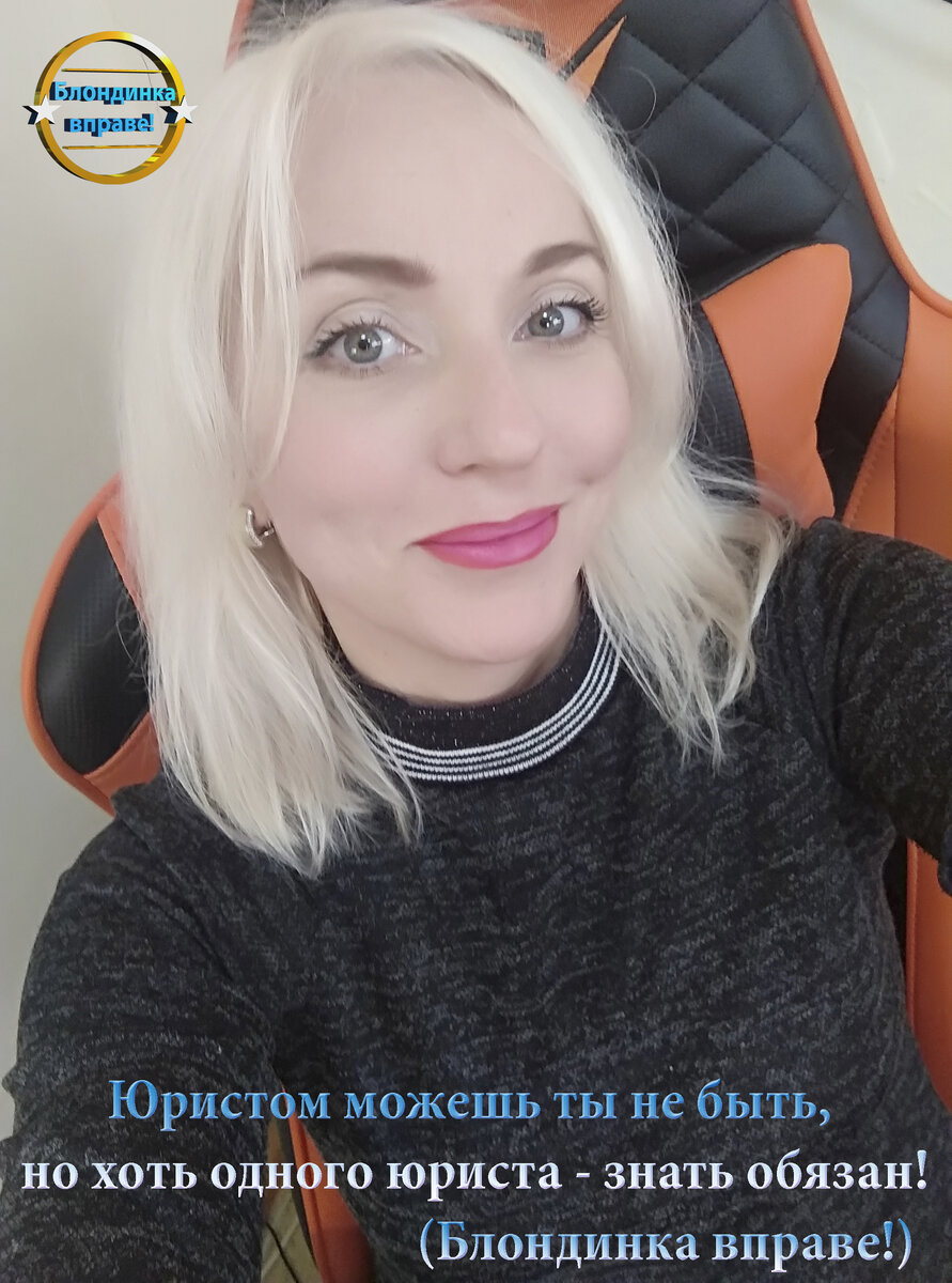 Личный архив