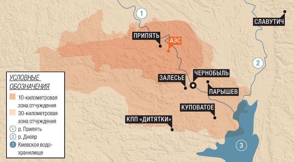 Чернобыльская аэс сегодня под чьим контролем. 30 Километровая зона Чернобыльской АЭС на карте. Расположение Чернобыльской АЭС на карте. Расположение Чернобыльской АЭС на карте Украины. Чернобыль 30 километровая зона отчуждения.