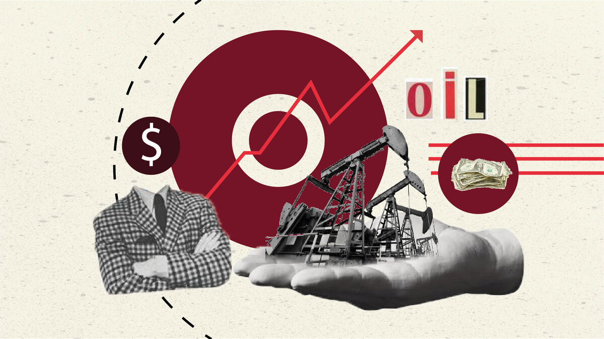 Про нефть — почему это должно волновать не только нефтяников?