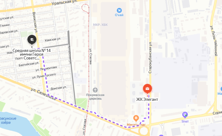 Пеший маршрут в школу