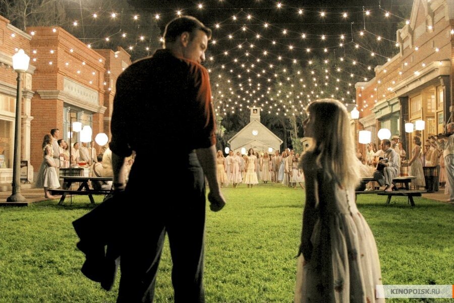 Крупная рыба