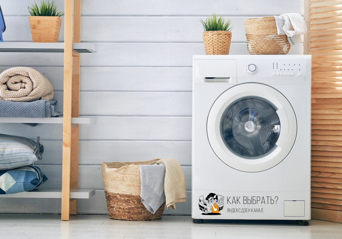 Рейтинг лучших стиральных машинок 2020 года