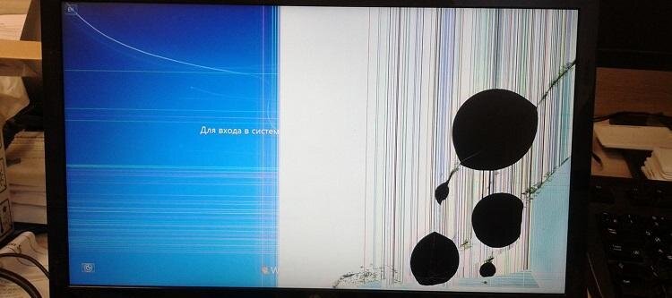 Черные круги на экране. Черные пятна на экране ноутбука. Чёрное пятно на экране монитора. На мониторе появились пятна. На мониторе появились черные пятна.