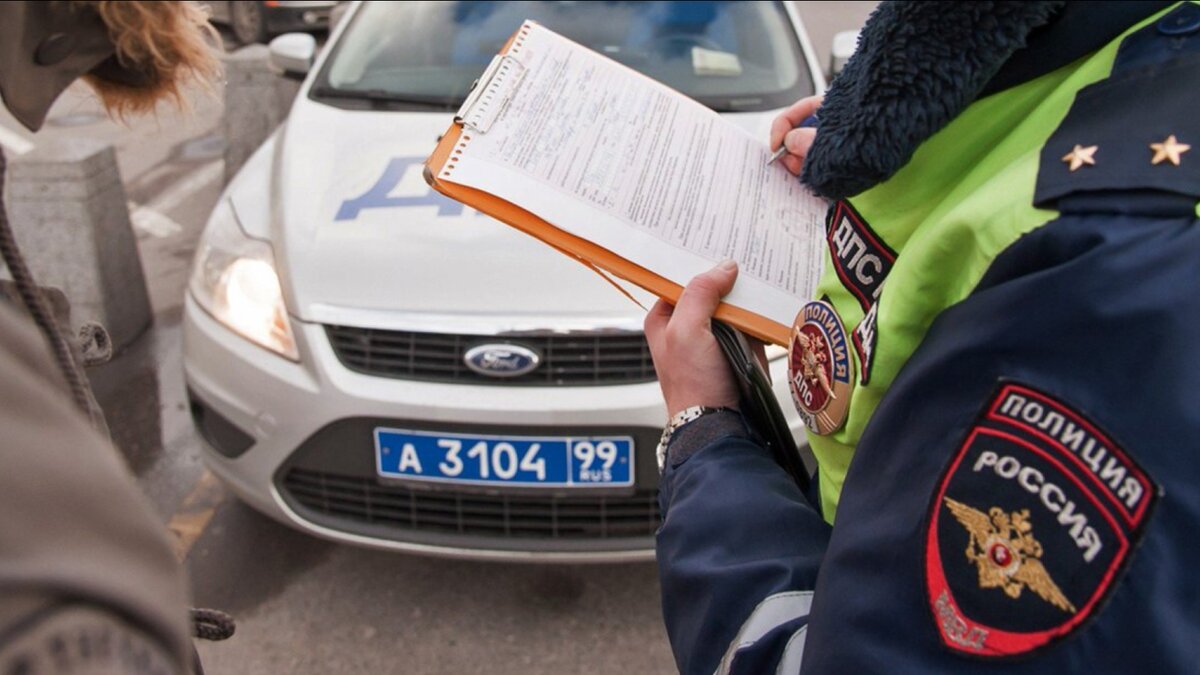 Почему сотрудникам ДПС не нравится, когда в протоколе пишут 