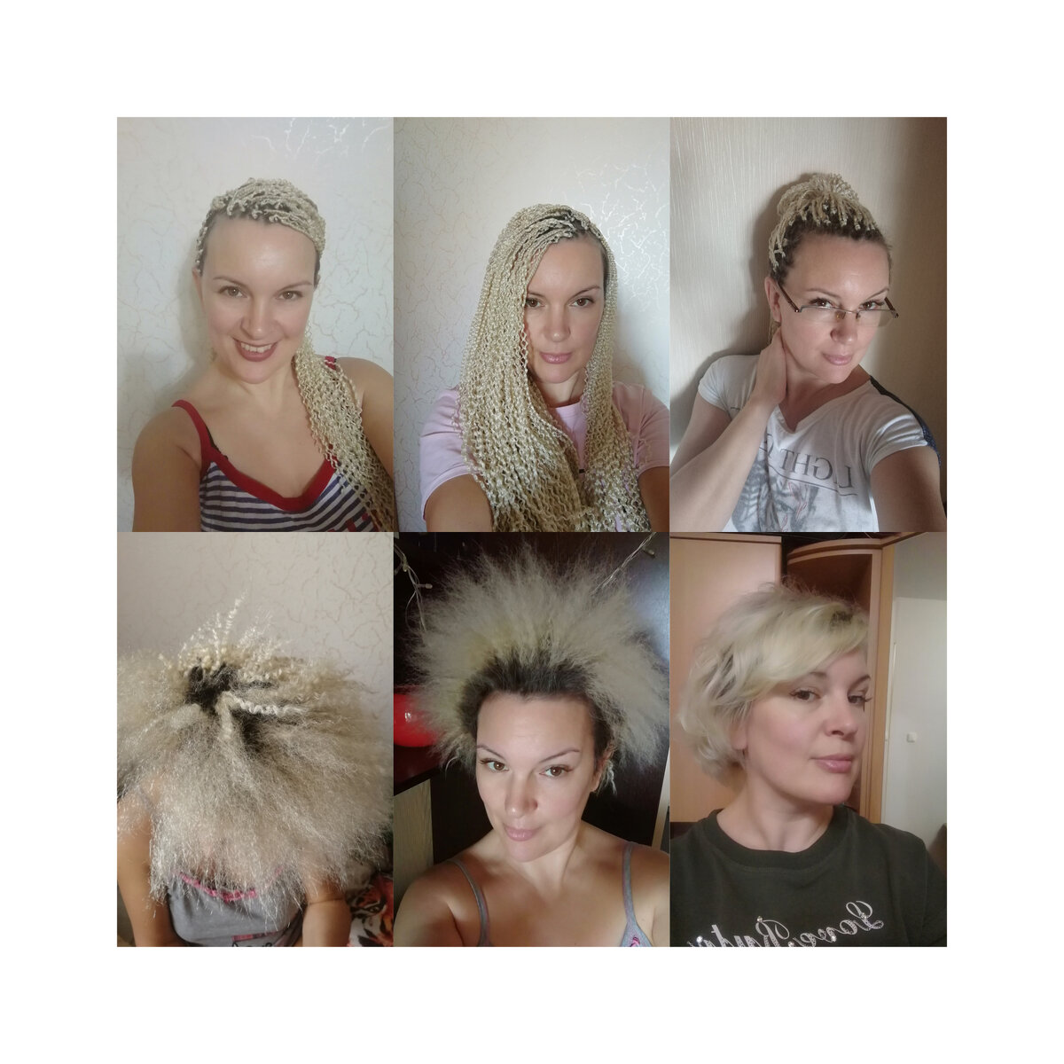 Фото с косами и после)) После было нечто!