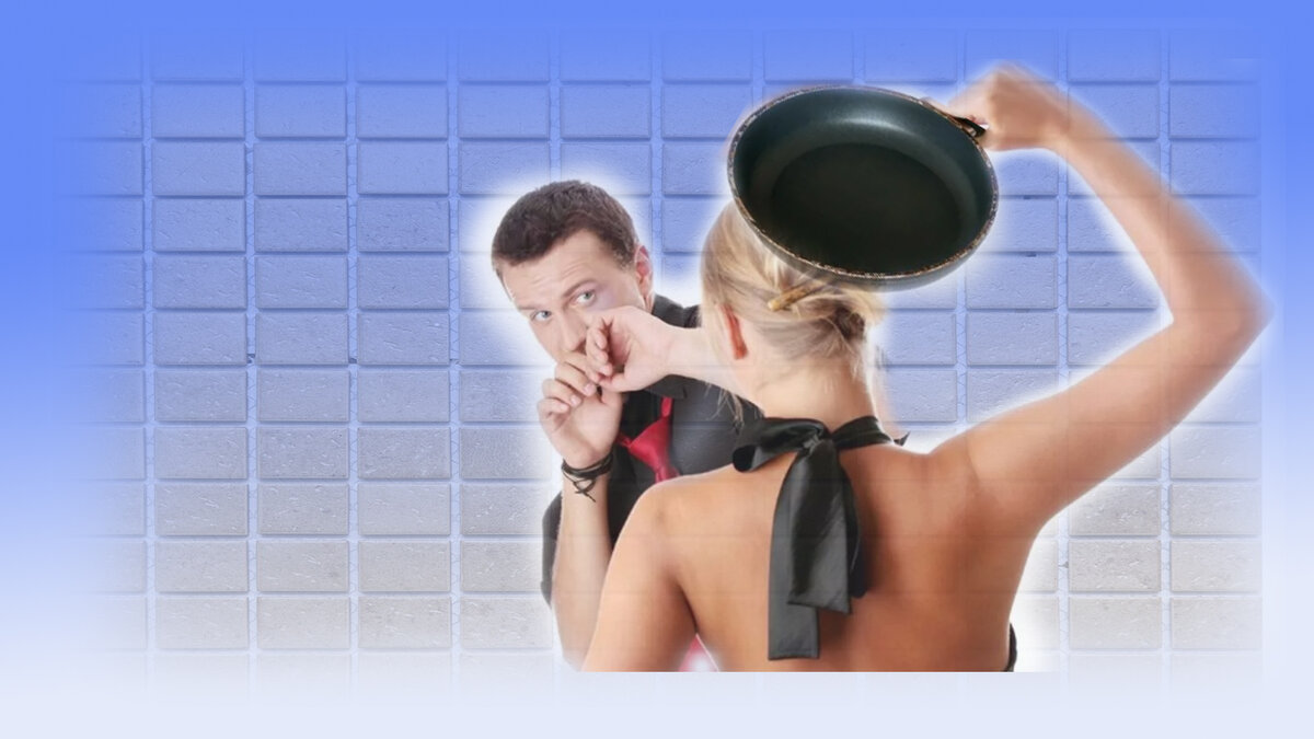 Война после развода 