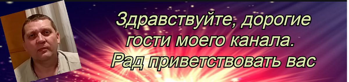 Диван чемодан саквояж картину корзину картонку