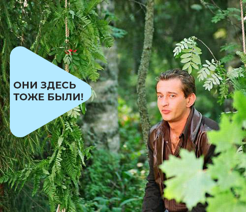 (Фото: КиноПоиск)