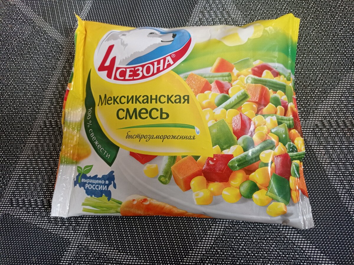 Мексиканский смесь с чем можно